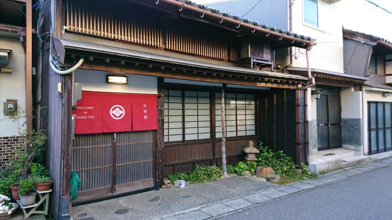 百年町家 佐野邸 Apartment Нанао Екстериор снимка
